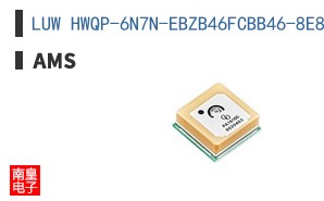 LUW HWQP-6N7N-EBZB46FCBB46-8E8H-1A-S