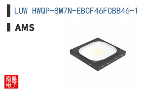 LUW HWQP-8M7N-EBCF46FCBB46-1