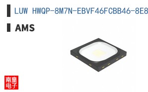 LUW HWQP-8M7N-EBVF46FCBB46-8E8H