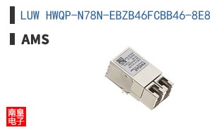 LUW HWQP-N78N-EBZB46FCBB46-8E8H-1A-S