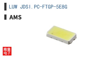 LUW JDSI.PC-FTGP-5E8G