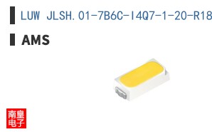 LUW JLSH.01-7B6C-I4Q7-1-20-R18