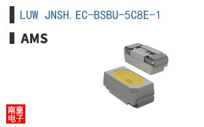 LUW JNSH.EC-BSBU-5C8E-1