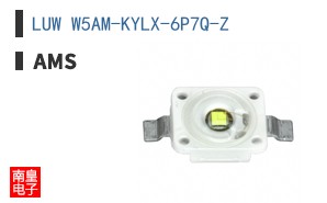 LUW W5AM-KYLX-6P7Q-Z