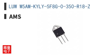 LUW W5AM-KYLY-5F8G-0-350-R18-ZN