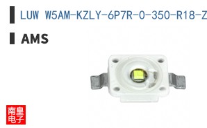 LUW W5AM-KZLY-6P7R-0-350-R18-Z