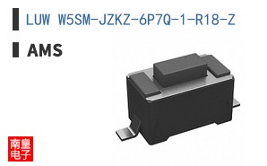 LUW W5SM-JZKZ-6P7Q-1-R18-Z