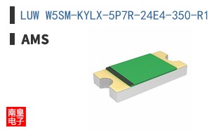 LUW W5SM-KYLX-5P7R-24E4-350-R18-Z