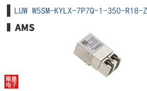 LUW W5SM-KYLX-7P7Q-1-350-R18-Z