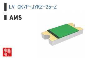 LV CK7P-JYKZ-25-Z