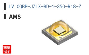LV CQBP-JZLX-BD-1-350-R18-Z