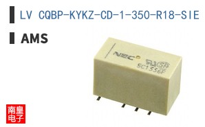 LV CQBP-KYKZ-CD-1-350-R18-SIE