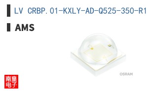 LV CRBP.01-KXLY-AD-Q525-350-R18