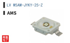 LV W5AM-JYKY-25-Z