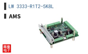 LW 3333-R1T2-5K8L
