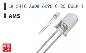 LW 541C-AWDW-6K9L-0-20-BULK-I