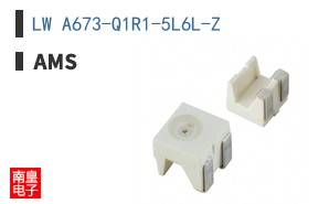 LW A673-Q1R1-5L6L-Z
