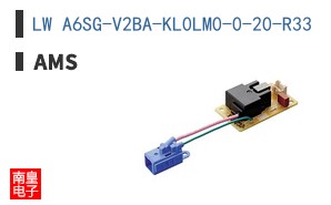 LW A6SG-V2BA-KL0LM0-0-20-R33