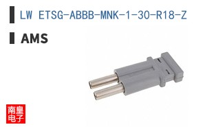 LW ETSG-ABBB-MNK-1-30-R18-Z