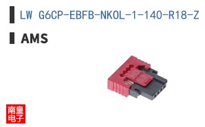 LW G6CP-EBFB-NKOL-1-140-R18-Z