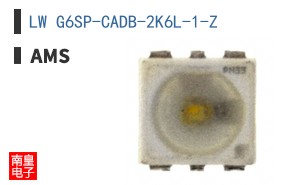 LW G6SP-CADB-2K6L-1-Z
