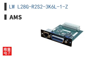 LW L28G-R2S2-3K6L-1-Z