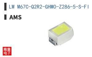 LW M67C-Q2R2-GHM0-Z286-5-S-FI