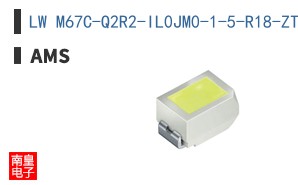 LW M67C-Q2R2-IL0JM0-1-5-R18-ZT-ZF