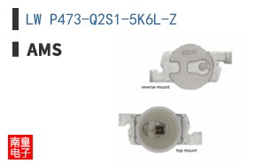 LW P473-Q2S1-5K6L-Z