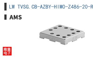LW TVSG.CB-AZBY-HIM0-Z486-20-R18-Z