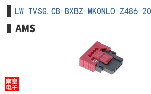 LW TVSG.CB-BXBZ-MK0NL0-Z486-20-R18-Z
