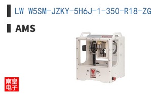 LW W5SM-JZKY-5H6J-1-350-R18-ZG-HE