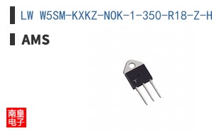 LW W5SM-KXKZ-NOK-1-350-R18-Z-HE