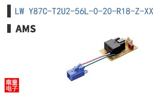 LW Y87C-T2U2-56L-0-20-R18-Z-XX