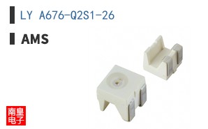 LY A676-Q2S1-26