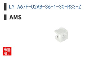 LY A67F-U2AB-36-1-30-R33-Z