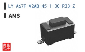 LY A67F-V2AB-45-1-30-R33-Z