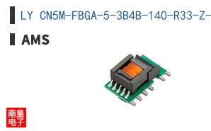 LY CN5M-FBGA-5-3B4B-140-R33-Z-HAN