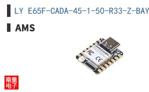 LY E65F-CADA-45-1-50-R33-Z-BAY