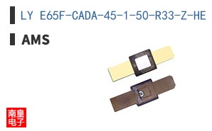 LY E65F-CADA-45-1-50-R33-Z-HE