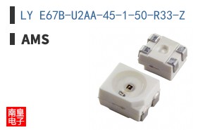 LY E67B-U2AA-45-1-50-R33-Z