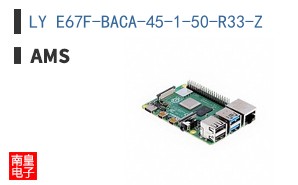 LY E67F-BACA-45-1-50-R33-Z