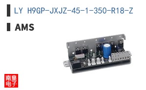 LY H9GP-JXJZ-45-1-350-R18-Z