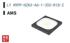 LY H9PP-HZKX-46-1-350-R18-Z