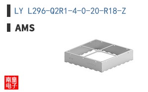 LY L296-Q2R1-4-0-20-R18-Z