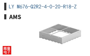 LY M676-Q2R2-4-0-20-R18-Z