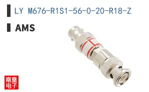 LY M676-R1S1-56-0-20-R18-Z