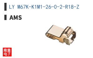 LY M67K-K1M1-26-0-2-R18-Z
