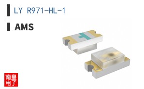 LY R971-HL-1