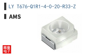 LY T676-Q1R1-4-0-20-R33-Z